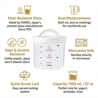 TANICA x HARIO Glass Pot for YOGURTiA Fermented Food Maker (1100 mL / 37 oz)