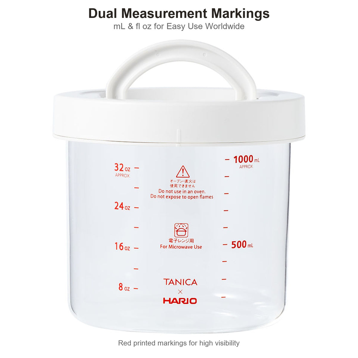 TANICA x HARIO Glass Pot for YOGURTiA Fermented Food Maker (1100 mL / 37 oz)