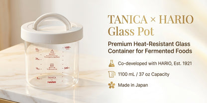 TANICA x HARIO Glass Pot for YOGURTiA Fermented Food Maker (1100 mL / 37 oz)