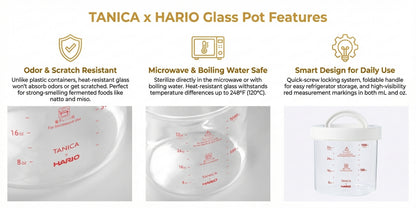 TANICA x HARIO Glass Pot for YOGURTiA Fermented Food Maker (1100 mL / 37 oz)