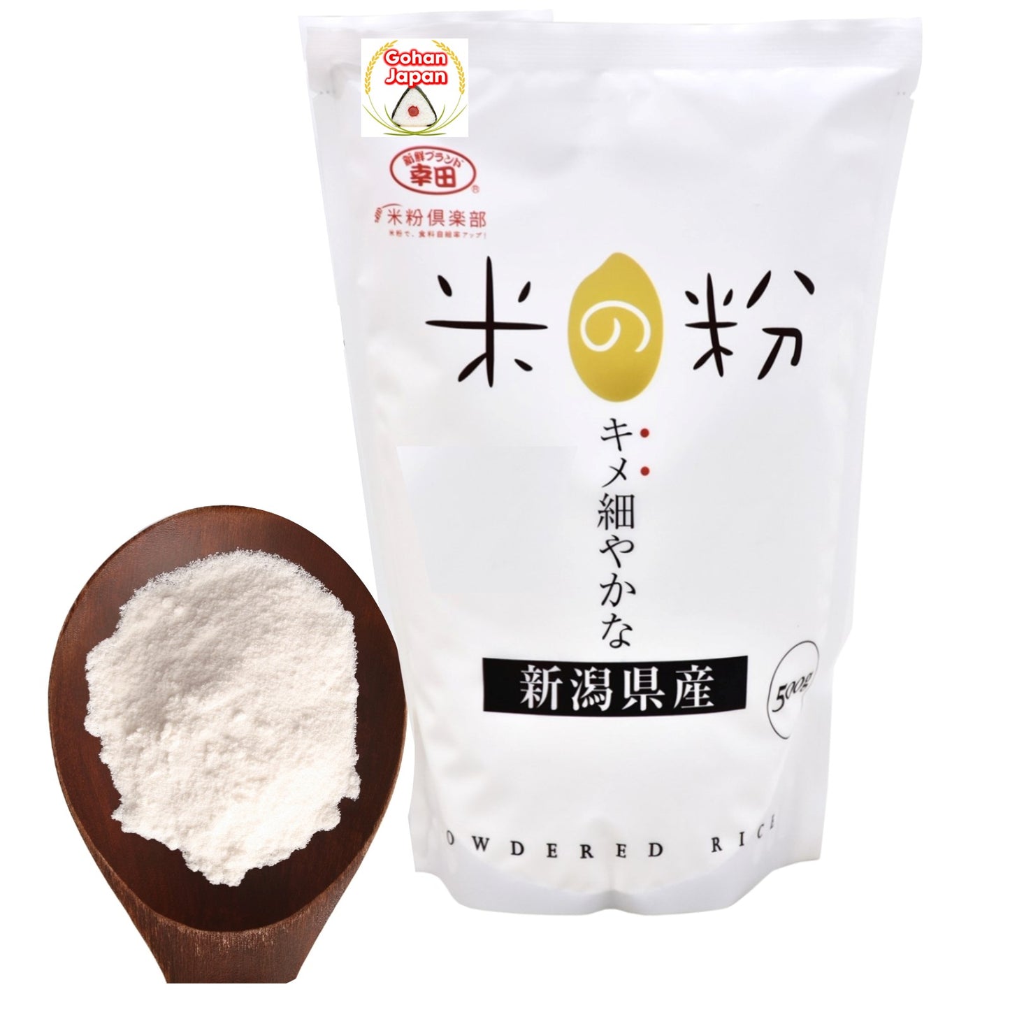 [GOHAN JAPAN]Rice Flour 500gram (1.1lb), 1-Pack manufactured