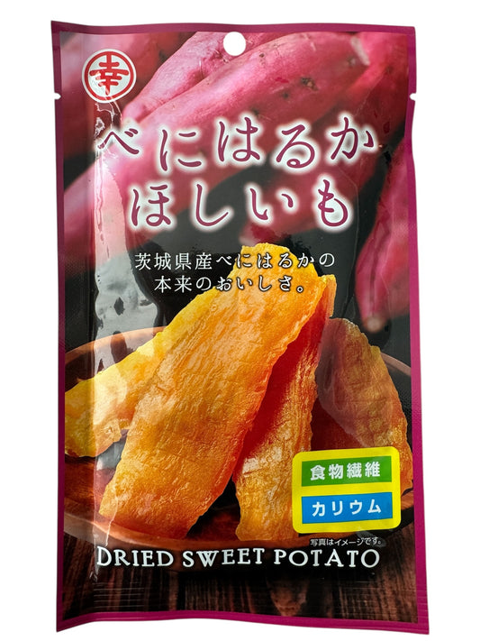 GOHAN JAPAN Dried Sweet Potato (Hoshiimo) made in Ibaraki Japan 63g (2.2 oz)/1 pack no sugar or additives healthy and natural snack for Adults & Kids made by KOUTA SHOUTEN