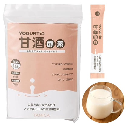 TANICA Amazake Enzyme Starter 0.07 oz (2 g) × 10, 30 packs - Japan’s Miracle Drink, Sweet, Non-Alcoholic Drink made from Rice for Gut Health & Beauty, 100% Natural Sugar-Free Sweetener Alternative