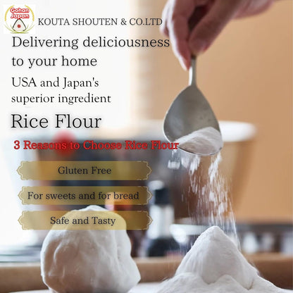 Komeko White Rice Flour 450 g (1 lb) – Gluten-Free, Milled in Japan