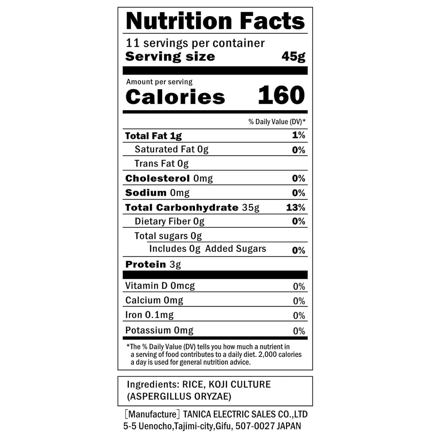 TANICA Rice Koji 500 g / 1.1 lbs for Miso, Amazake, Soy Source Koji (Fermented Food) made from 100% white rice grown in Japan YOGURTiA