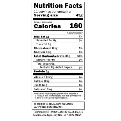 TANICA Rice Koji 500 g / 1.1 lbs for Miso, Amazake, Soy Source Koji (Fermented Food) made from 100% white rice grown in Japan YOGURTiA