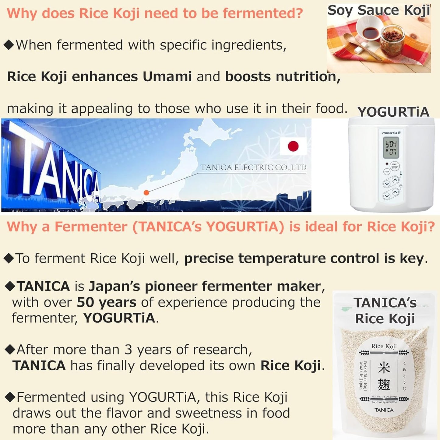 TANICA Rice Koji 500 g / 1.1 lbs for Miso, Amazake, Soy Source Koji (Fermented Food) made from 100% white rice grown in Japan YOGURTiA