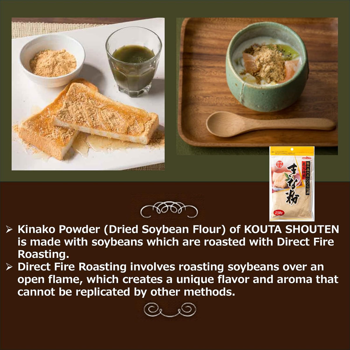 Kinako Roasted Soybean Flour 150 g (5.3 oz) – Direct-Fire Roasted, Made in Japan