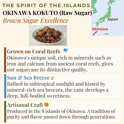 Okinawa Kokuto Brown Sugar, Rock (Kachiwari) 300 g (10.6 oz) – 100% Okinawan Sugarcane