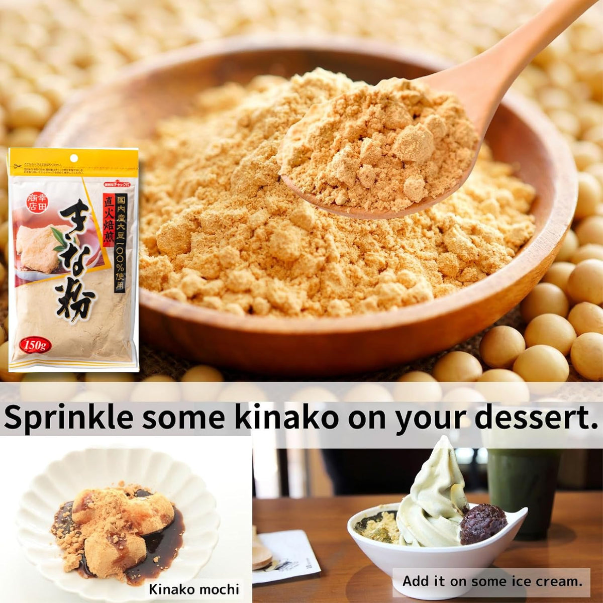 Kinako Roasted Soybean Flour 150 g (5.3 oz) – Direct-Fire Roasted, Made in Japan