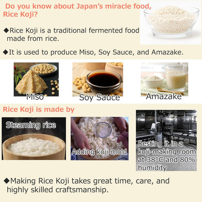TANICA Rice Koji 500 g / 1.1 lbs for Miso, Amazake, Soy Source Koji (Fermented Food) made from 100% white rice grown in Japan YOGURTiA