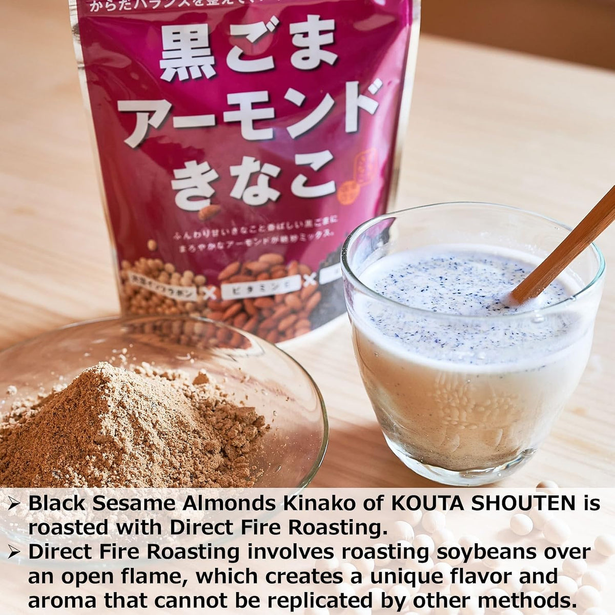 Black Sesame & Almond Kinako 150 g (5.3 oz) – Roasted Soybean Flour, Made in Japan