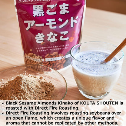 Black Sesame & Almond Kinako 150 g (5.3 oz) – Roasted Soybean Flour, Made in Japan