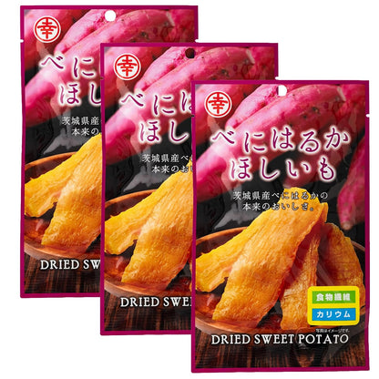 Hoshiimo Dried Sweet Potato 63 g (2.2 oz) – Beniharuka from Ibaraki, No Added Sugar