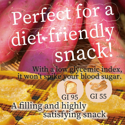 Hoshiimo Dried Sweet Potato 63 g (2.2 oz) – Beniharuka from Ibaraki, No Added Sugar
