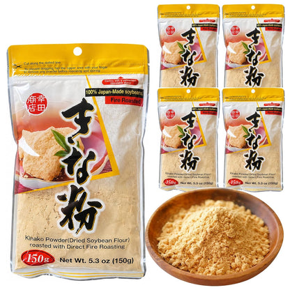 Kinako Roasted Soybean Flour 150 g (5.3 oz) – Direct-Fire Roasted, Made in Japan