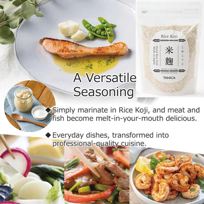 TANICA Rice Koji 500 g / 1.1 lbs for Miso, Amazake, Soy Source Koji (Fermented Food) made from 100% white rice grown in Japan YOGURTiA