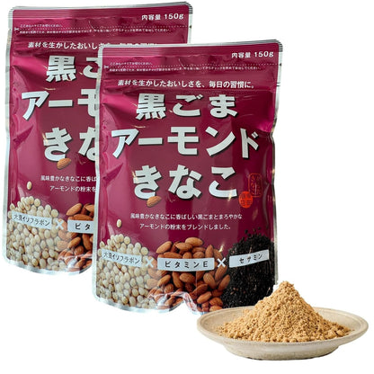 Black Sesame & Almond Kinako 150 g (5.3 oz) – Roasted Soybean Flour, Made in Japan
