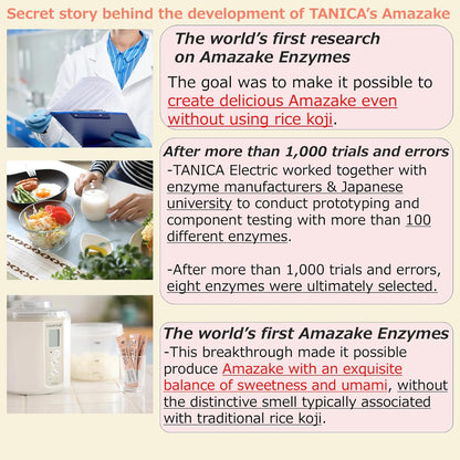 TANICA Amazake Enzyme Starter 0.07 oz (2 g) × 10, 30 packs - Japan’s Miracle Drink, Sweet, Non-Alcoholic Drink made from Rice for Gut Health & Beauty, 100% Natural Sugar-Free Sweetener Alternative