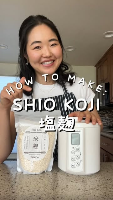 HOW TO MAKE: SHIO KOJI