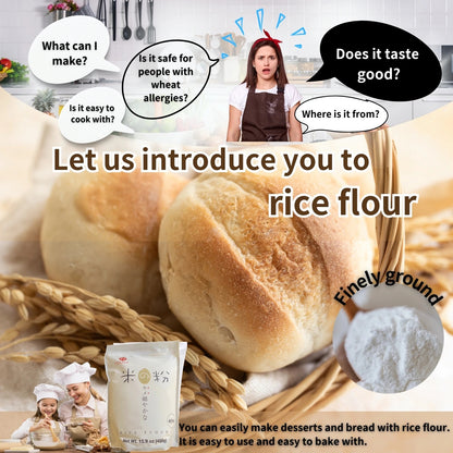 Komeko White Rice Flour 450 g (1 lb) – Gluten-Free, Milled in Japan
