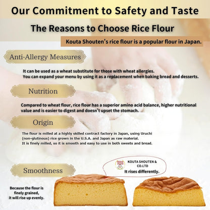 Komeko White Rice Flour 450 g (1 lb) – Gluten-Free, Milled in Japan