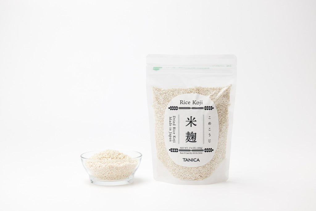 Ingredients in stock