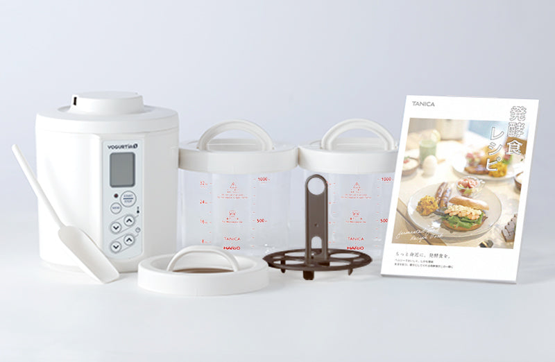[Gohan Japan] Electric yogurt makers (1.1L, White, Made in Japan) - Makes Yogurt and Amazake - Includes 2 HARIO Glass Containers + Onsen Egg Stand